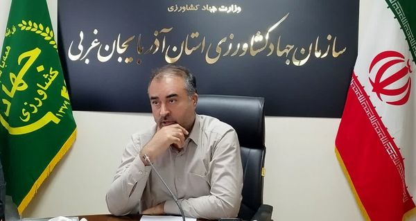 جلسه الگوی کشت و ارتقای بهره‌وری کشاورزی در آذربایجان‌غربی برگزار شد 
