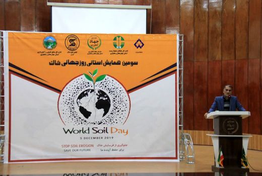 حفظ خاک اساس کشاورزی پایدار است