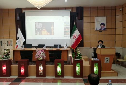 برگزاری همایش مدیران سازمان‌های حراست وزارت جهاد کشاورزی در مشهد