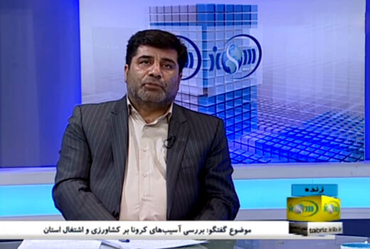 پسا کرونا برای بخش کشاورزی به جهت پشتیبانی و حمایت از تولیدکنندگان محصولات کشاورزی و غذایی، ایام مبارک و مغتنمی است