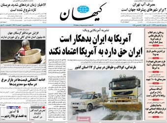 bd4c9ab7