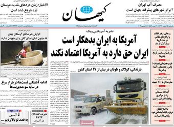 bd4c9ab7