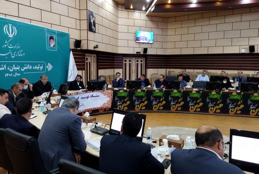 احداث بیش از 110 هکتار گلخانه جدید در استان البرز