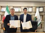 تفاهم‌نامه همکاری صندوق بیمه کشاورزی و اتاق اصناف کشاورزی و منابع طبیعی ایران امضا شد