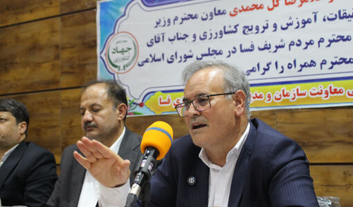 حمایت جدی تات از پژوهش‌های کشاورزان