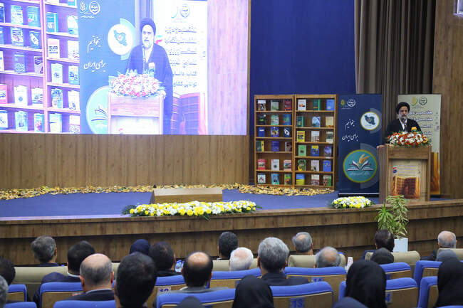  هفتمن دوره هفته ملی کتاب کشاورزی و منابع طبیعی 