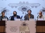  بخش صحنه ای جشنواره سراسری تئاتر بومی تیرنگ راه اندازی می شود