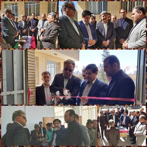 صندوق حمایت از توسعه بخش کشاورزی در فسا گشایش یافت