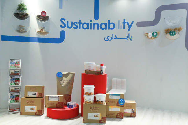  هفدهمین نمایشگاه صنعت غلات، آرد و نان 