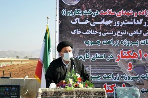 امروز سر آغاز بهره برداری بهینه از خاک است