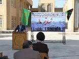 مراسم گرامیداشت هفته دفاع مقدس در سازمان جهاد کشاورزی استان یزد بر گزار شد