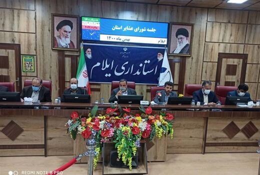 افزایش۱۰ برابری اعتبارات عشایر کشور دستاورد دولت سیزدهم است