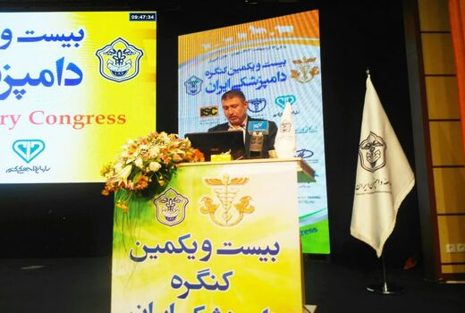 خیز دامپزشکی ایران برای سده پیش رو