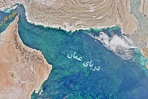 درآمدزایی آب‌های شور دریای عمان برای بومیان سواحل جنوبی