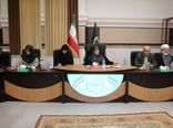بانوان؛ پیشران توسعه پایدار کشاورزی/ نشست نقش‌آفرینی زنان در قزوین برگزار شد 