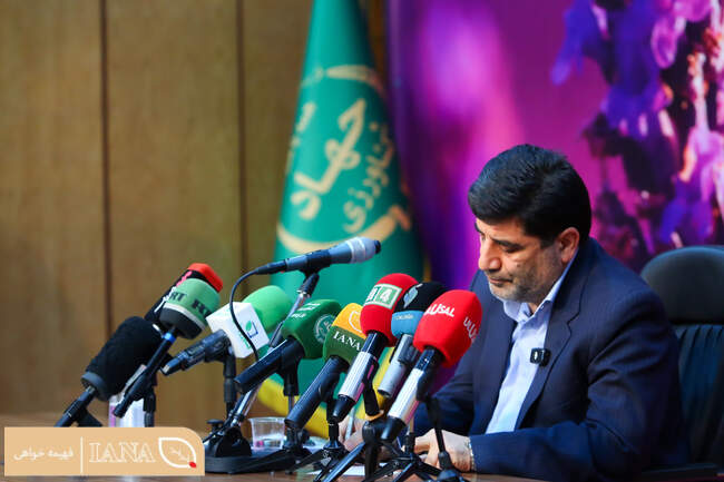 نشست خبری معاون برنامه ریزی و اقتصادی وزارت جهاد کشاورزی  