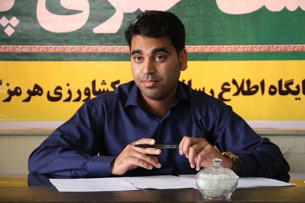 انجام امورات مرتبط با طرح‌های آبیاری تحت فشار در سامانه ارجاع کار