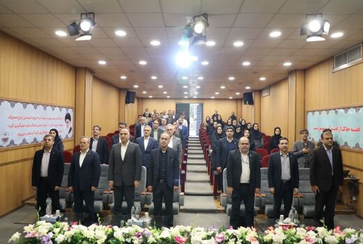 برگزاری مراسم رونمایی از دستاوردها و تجلیل از پژوهشگران برتر مؤسسه تحقیقات خاک و آب کشور