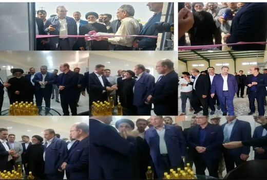 کارخانه روغن خوراکی شهرستان دهلران باحضور مسولان ارشداستانی افتتاح شد