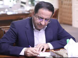 ایران خواستار محکومیت حمله تروریستی آمریکا و رژیم صهیونیستی به سازمان منابع طبیعی توسط نهادهای سازمان ملل شد 