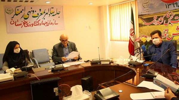 شورای امر به معروف و نهی از منکر از اولویت‌های مهم سازمان جهاد کشاورزی خوزستان