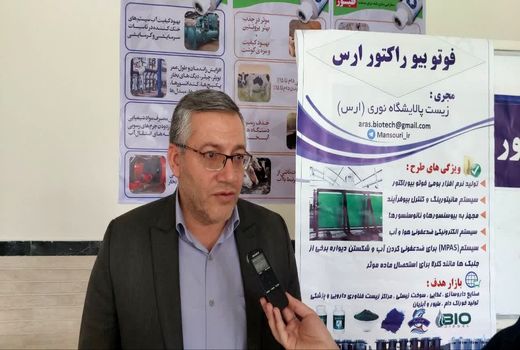 حمایت از شرکت‌های دانش‌بنیان دهکده فناوری و نوآوری کشاورزی