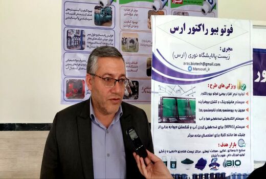 حمایت از شرکت‌های دانش‌بنیان دهکده فناوری و نوآوری کشاورزی