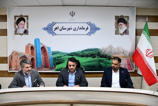 تخصیص ۱۶۰ میلیارد ریال اعتبار به پروژه‌های عشایری اهر