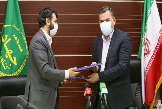 امضای تفاهم‌نامه همکاری بین وزارت جهاد کشاورزی و کمیته امداد امام خمینی(ره) در زمینه نوغانداری