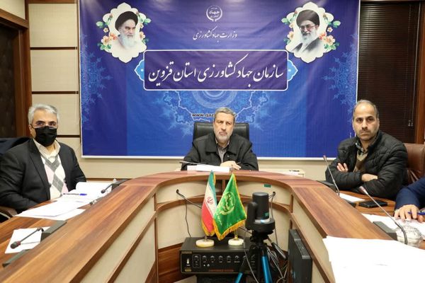 جلسه ستاد گلخانه‌های استان قزوین برگزار شد 