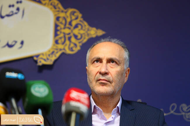 نشست خبری رئیس سازمان جهاد کشاورزی استان تهران