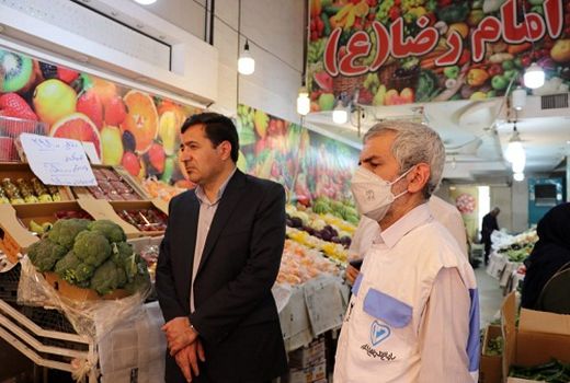 آغاز رزمایش نظارت بر بازار کالاهای کشاورزی در فارس
