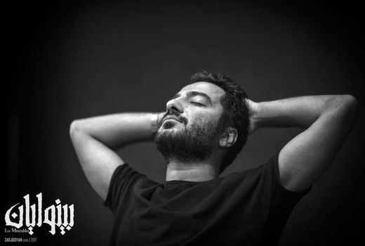 نوید محمدزاده به «بینوایان» پیوست