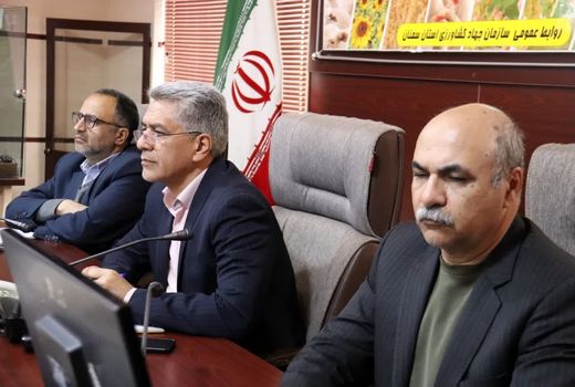 گردهمایی صندوق‌های حمایت از توسعه بخش کشاورزی استان سمنان برگزار شد