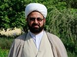 توزیع ۵۵۰بسته کمک‌های معیشتی بین افراد نیازمند