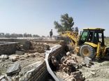200مترمربع اراضی کشاورزی درشمال سیستان وبلوچستان آزادسازی شد