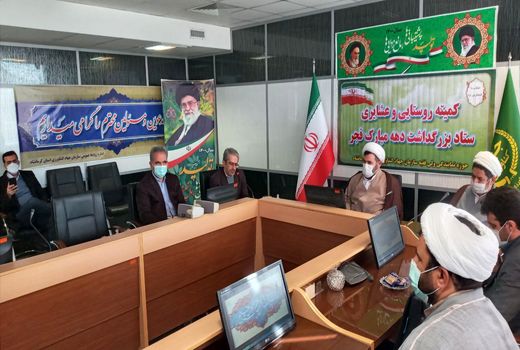 جایگاه روستائیان و عشایر در بارور شدن نهال انقلاب و ثمر دهی آن مثال زدنی است