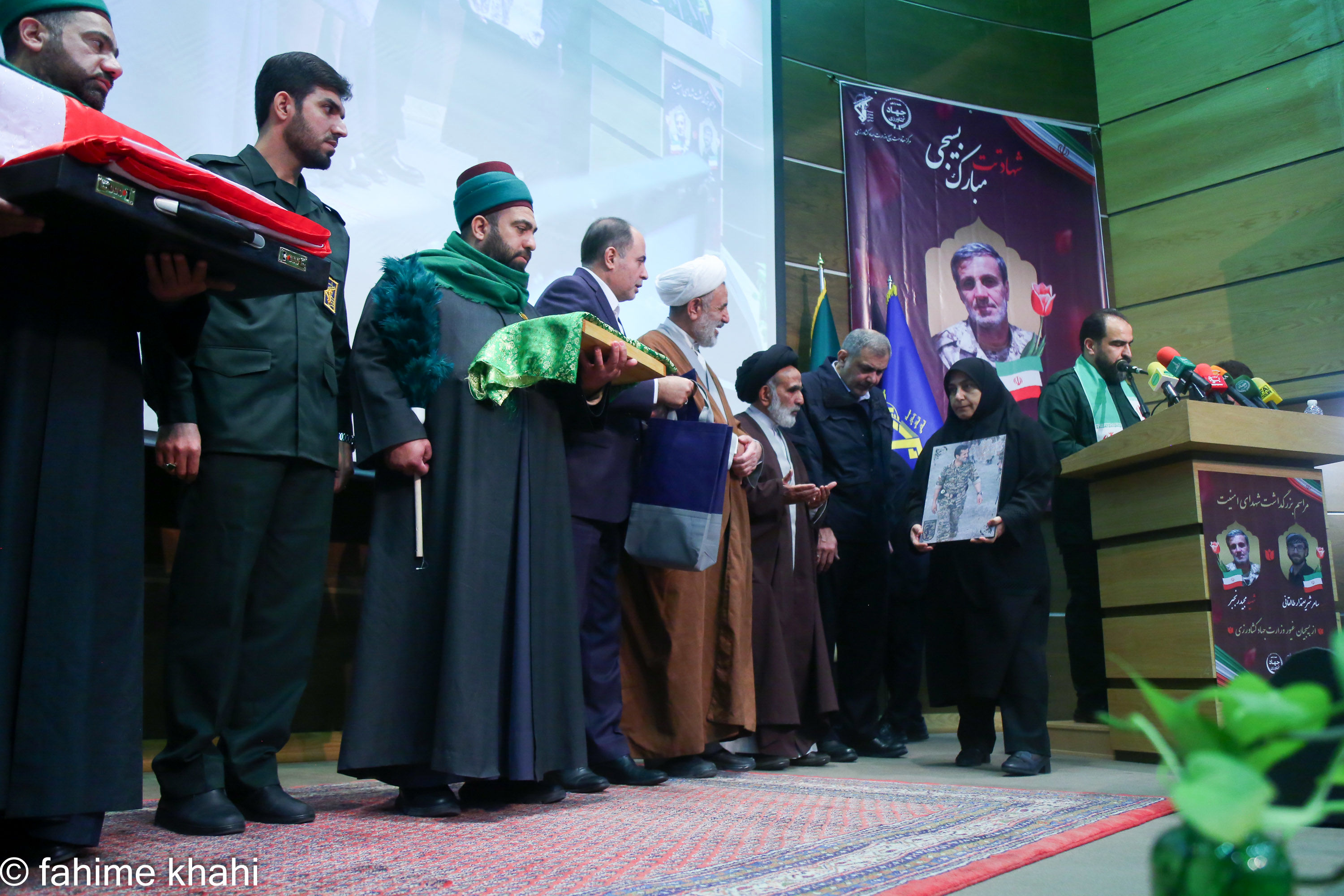 مراسم بزرگداشت شهدای امنیت وزارت جهاد کشاورزی 