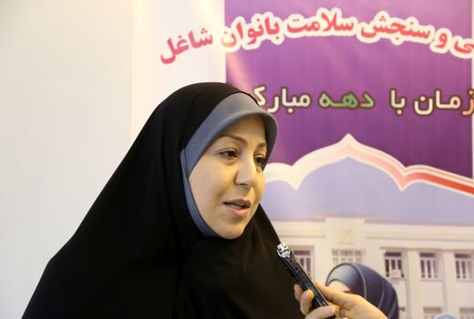 طرح سراسری ارزیابی و سنجش سلامت بانوان شاغل وزارت جهاد کشاورزی آغاز شد