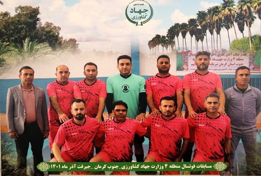 تیم فوتسال جهاد فارس راهی مسابقات کشوری می شود 