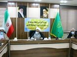 برگزاری دوره آموزشی احکام مرتبط با رشوه، اختلاس و انضباط اداری در جهادکشاورزی هرمزگان