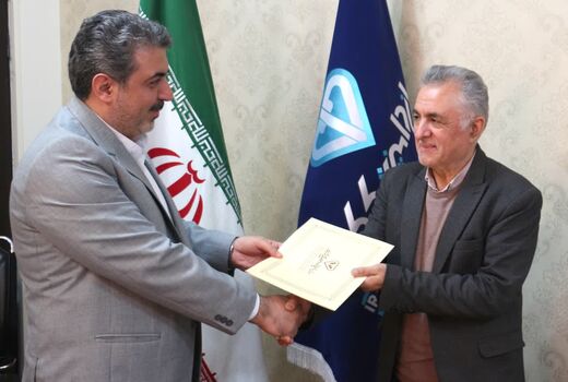 بازرس اداره کل دامپزشکی آذربایجان شرقی منصوب شد