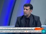 دستاورد مهم سازمان دامپزشکی کشور در رفع ممنوعیت صادرات مرغ به عراق