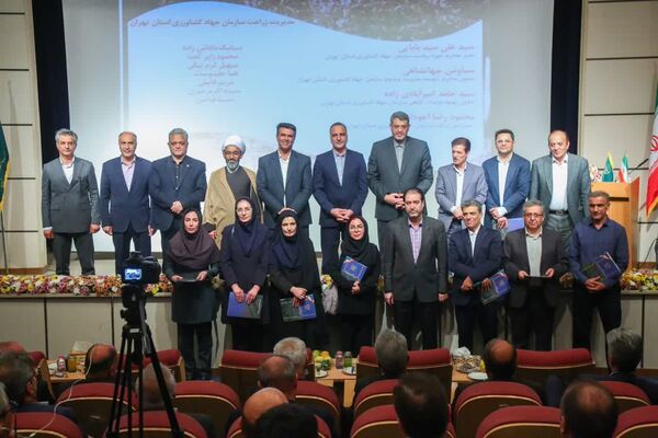 تقدیر از بهره‌برداران و تولیدکنندگان برتر بخش زراعت در همایش کشت پاییزه شهرستان ری