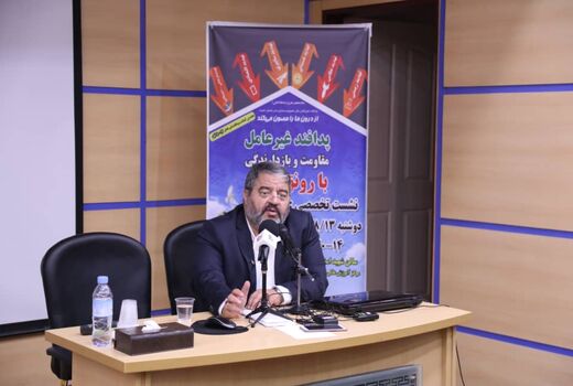 وظیفه پدافند غیرعامل بی‌اثرسازی تهدید بر علیه کشور است