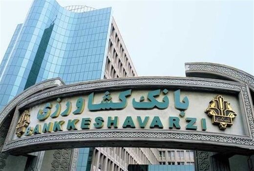 240 همت تامین مالی تولید و اشتغال؛ رشد 15 درصدی حمایت بانک کشاورزی از امنیت غذایی