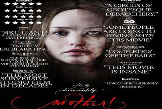 نمایش و نقد «مادر» در فرهنگسرای ارسباران