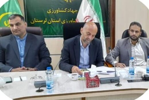 کارگروه کشاورزی پدافندغیرعامل وامنیت غذایی برگزار شد