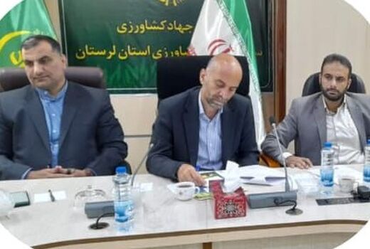 کارگروه کشاورزی پدافندغیرعامل وامنیت غذایی برگزار شد
