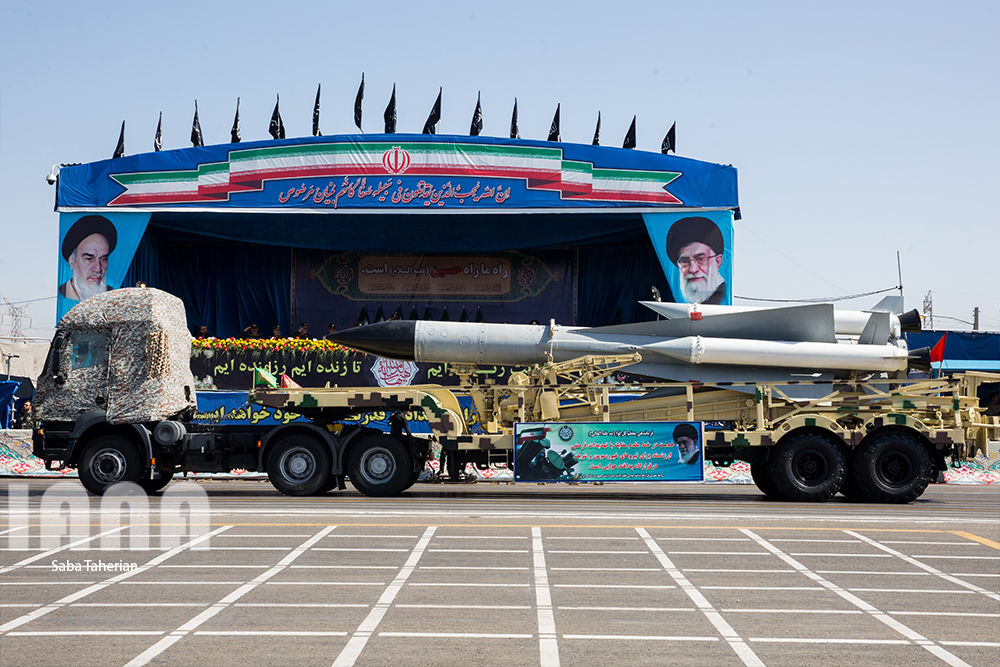 مراسم رژه نیروهای مسلح 